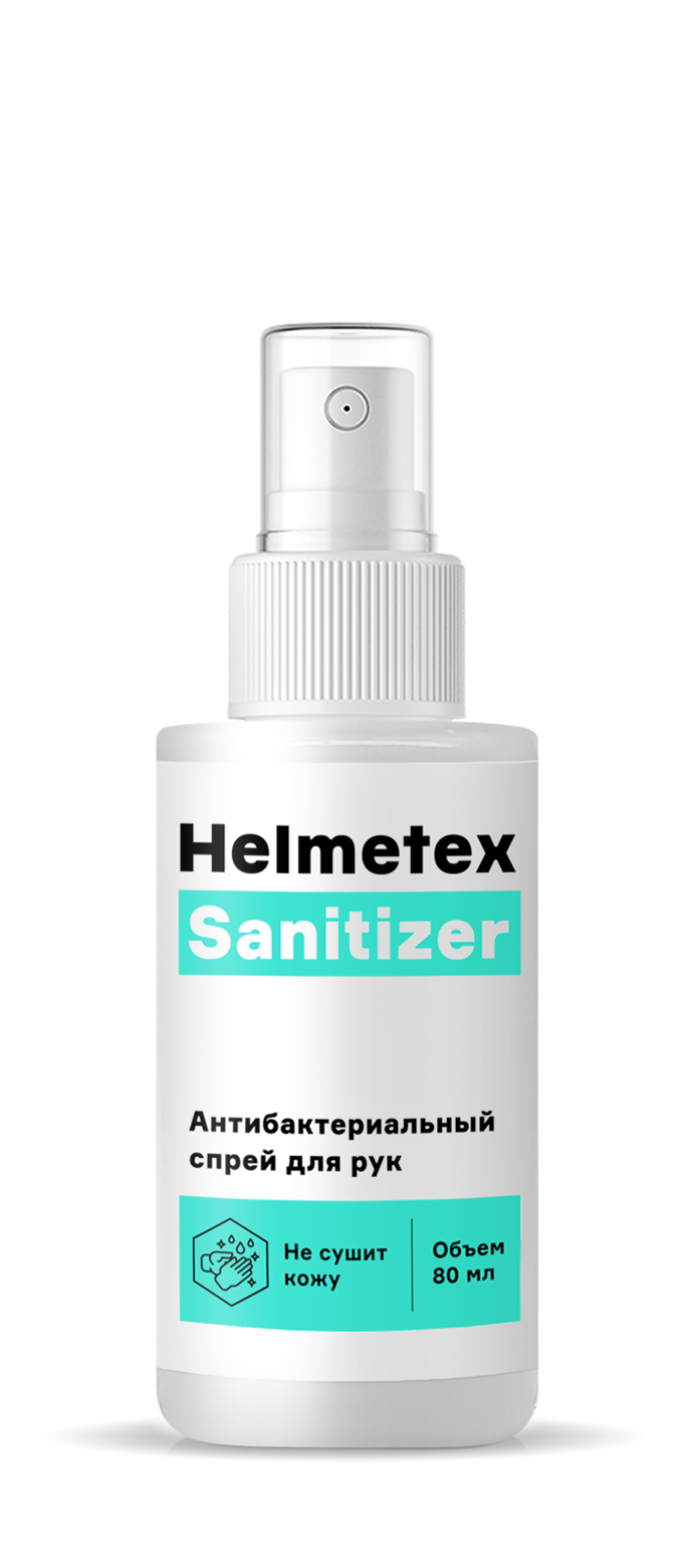 Helmetex Sanitizer